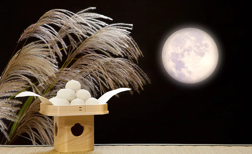 【おうち時間を楽しむ】 秋の風物詩、お月見の由来と、その風習について