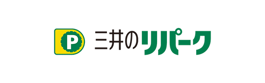 三井のリパーク