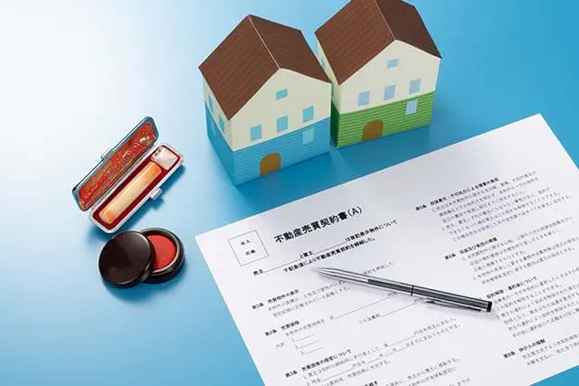 売りたい_戸建売却の基本的な流れと成功ポイント