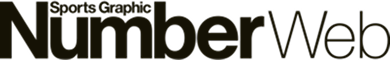 Number Web