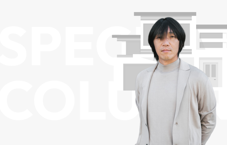 中村俊輔が明かす 「家族の基地」としてのすまい哲学… 欧州転戦から注文住宅まで、サッカー人生を支えた空間づくり