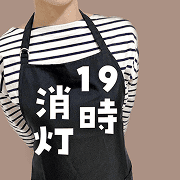 れーこさん