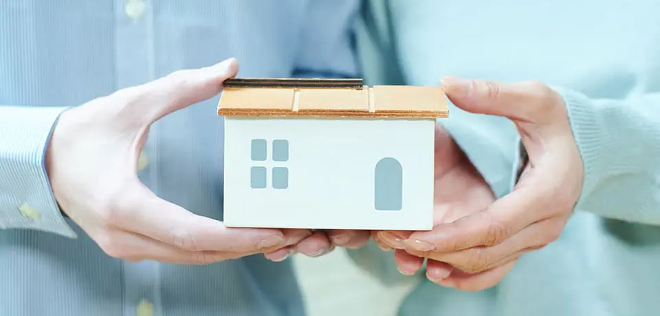 すまいの必要資金