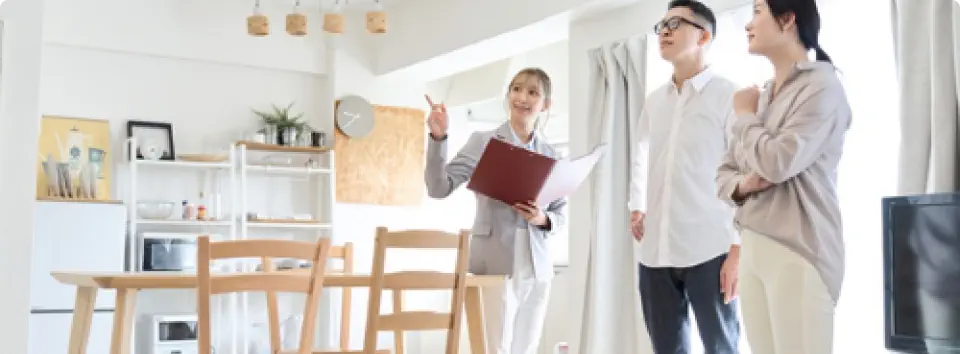 すまいの基礎知識