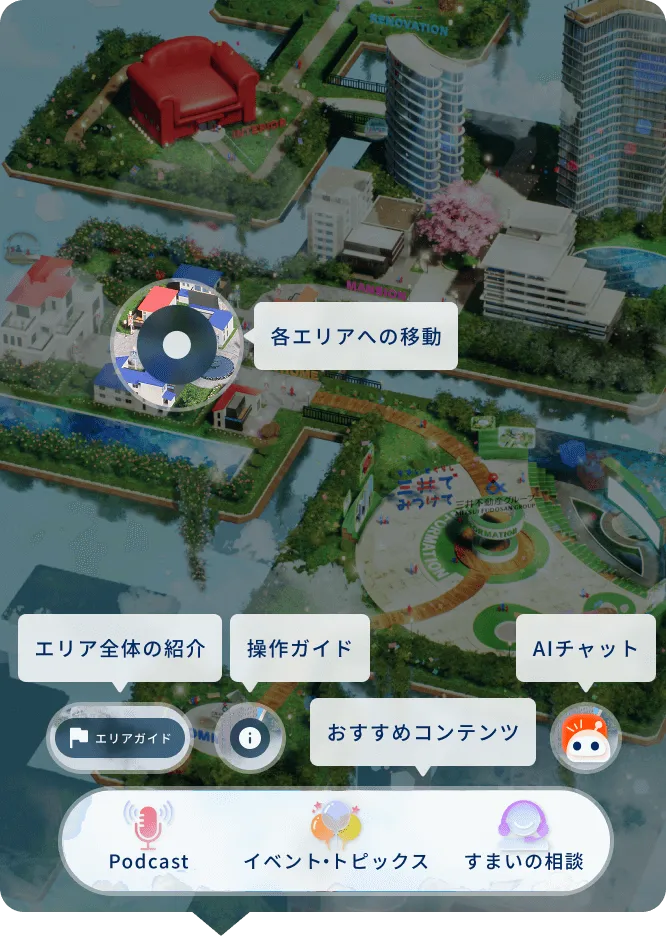 サンプル画像