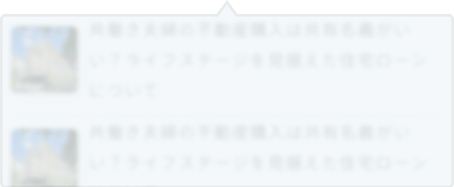 recommend_sample